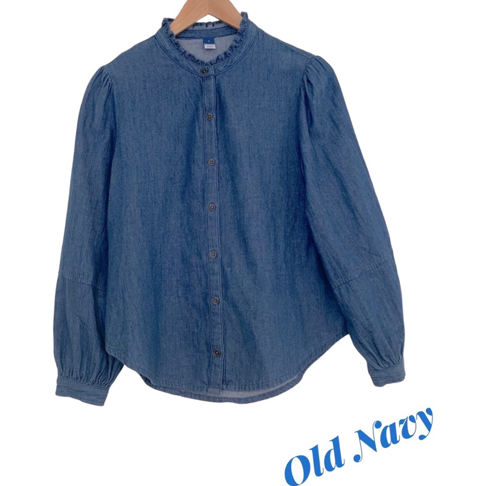 Ruffle Collar Old Navy Blue Button Down Shirt